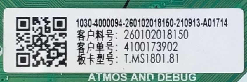 MAIN PARA SMART TV ONN ROKU 4K RESOLUCION (3840 x 2160) UHD / NUMERO DE PARTE 260102018150 / T.MS1801.81 / 4100173902 / 1030-4000094 / A21068-HK / MODELO 100012586 / 55'' - Imagen 2